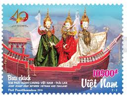 Bộ tem chung Việt Nam-Thái Lan được phát hành nhân dịp kỷ niệm 40 năm thiết lập quan hệ ngoại giao