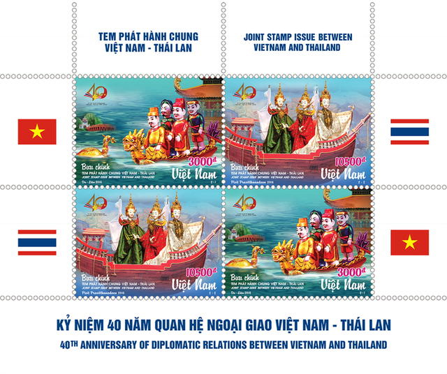 Bộ tem chung Việt Nam-Thái Lan được phát hành nhân dịp kỷ niệm 40 năm thiết lập quan hệ ngoại giao